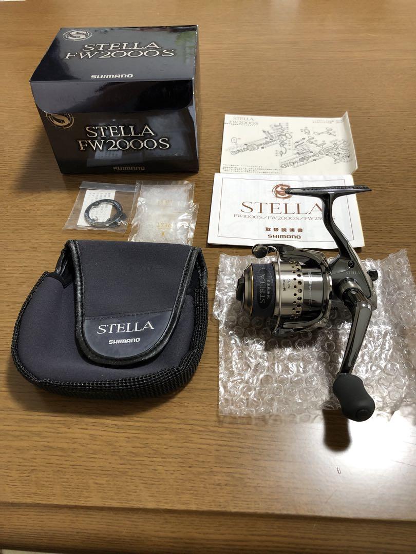 SHIMANO STELLA FW2000S リールステラ