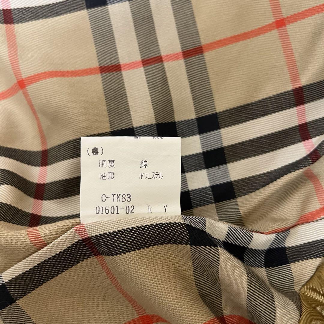 【美品】バーバリートレンチコート　ライナー付き