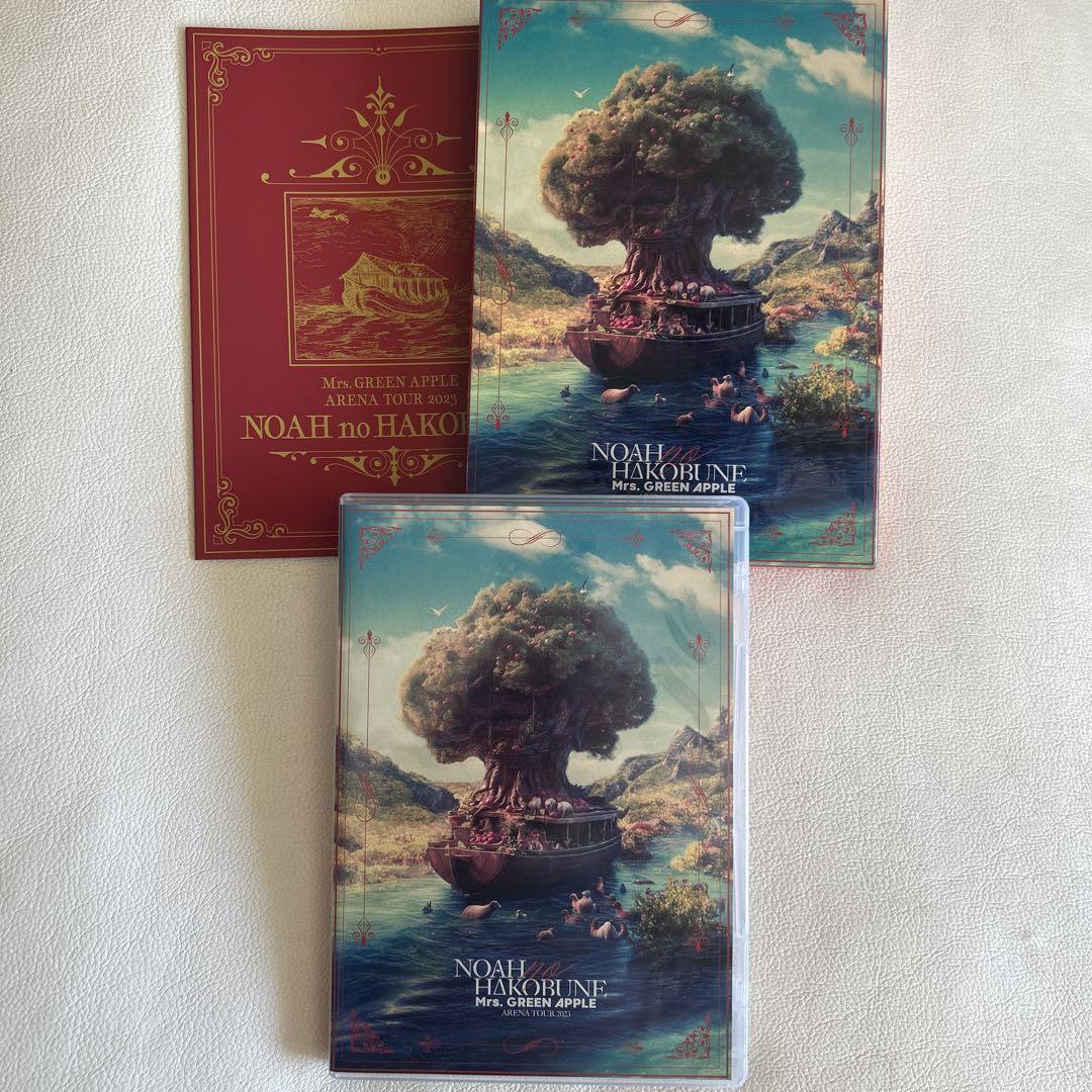 NOAH、Atlantisセット