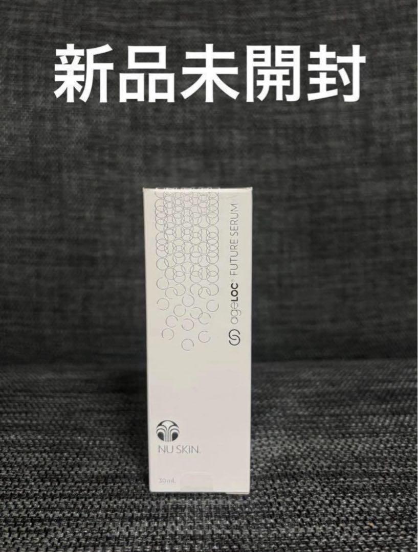 新品未開封NU SKIN フューチャーセラム　美容液　30ml Amazon | ニュースキン NU SKIN genLOC フューチャーセラム