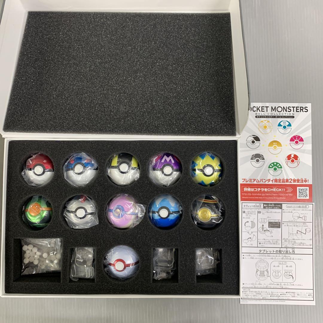 TSK様 リクエスト 2点 まとめ商品