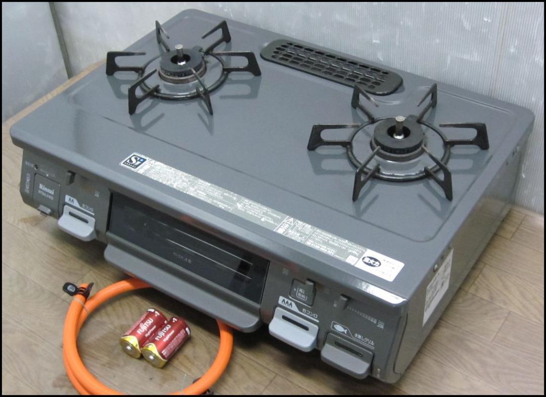 pm598ah リンナイ ガスコンロ LPガス 右火力 pm598ah リンナイ ガスコンロ LPガス 右火力