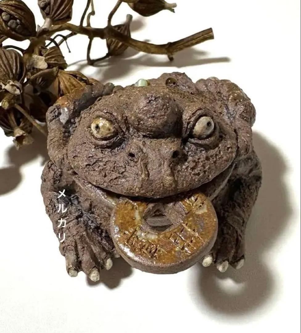 カエル置物 陶器人形