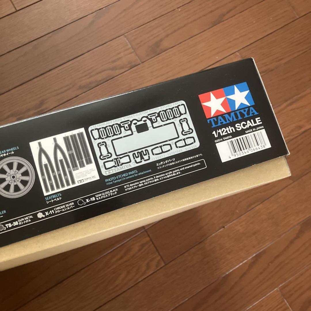 Nissan Fairlady 240ZG 1/12 ストリートカスタム