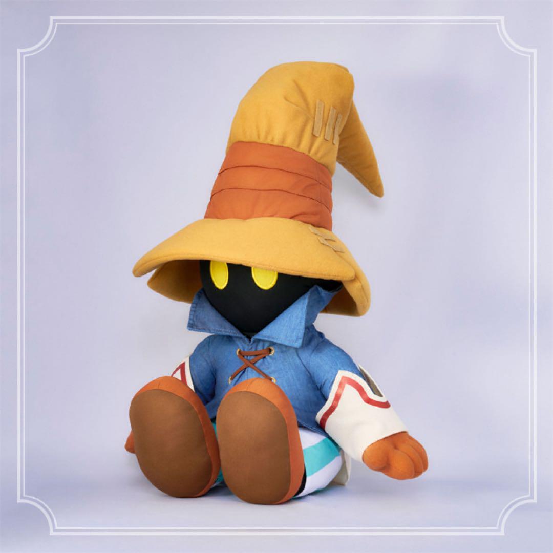 【新品】FFIX　発売25周年記念くじ　ビビ・オルニティア　ぬいぐるみ