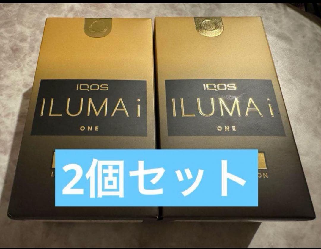 【数量限定】IQOS ILUMA i ONE セレッティ モデル　2個セット