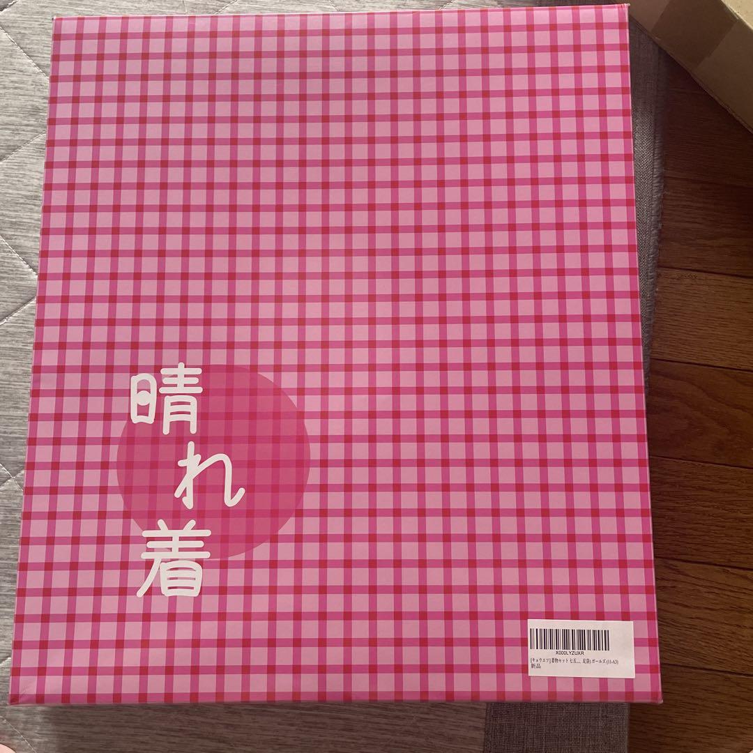 3歳七五三女の子着物セット