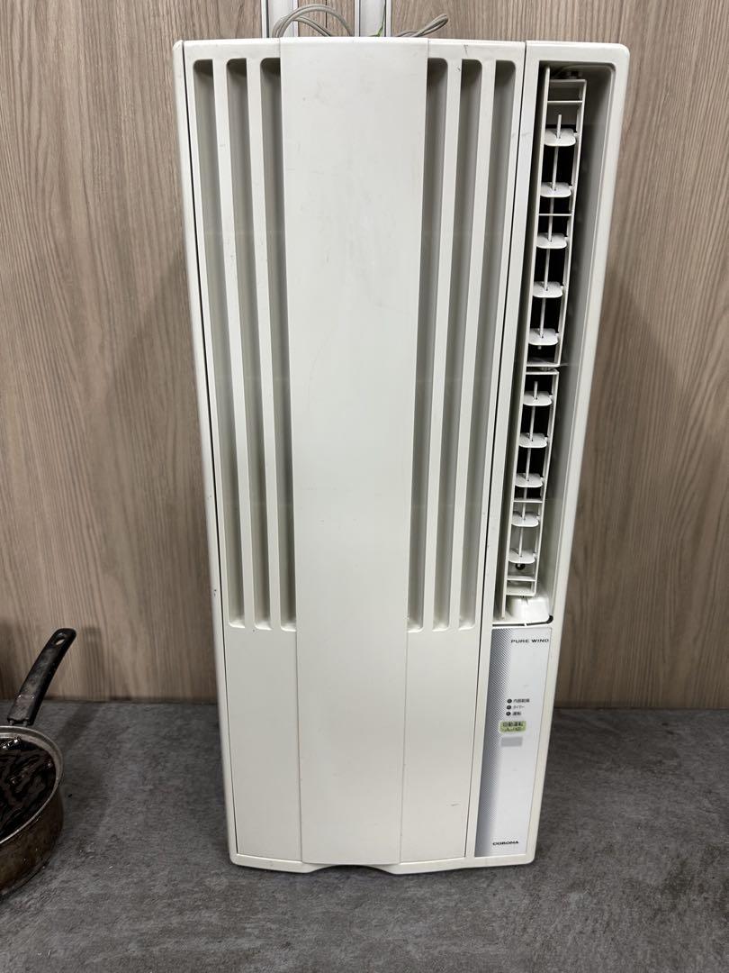 コロナ窓用エアコン 縦型 ホワイト