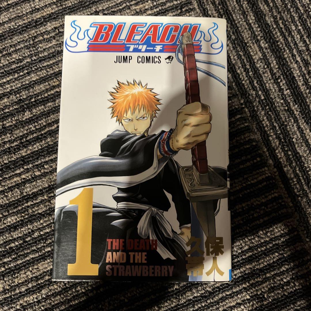 BLEACH 1〜69巻 ＋ 72巻 ＋ その他 ベストセラー 商品本・雑誌・漫画 - BLEACH 1〜69巻 ＋ 72巻 ＋
