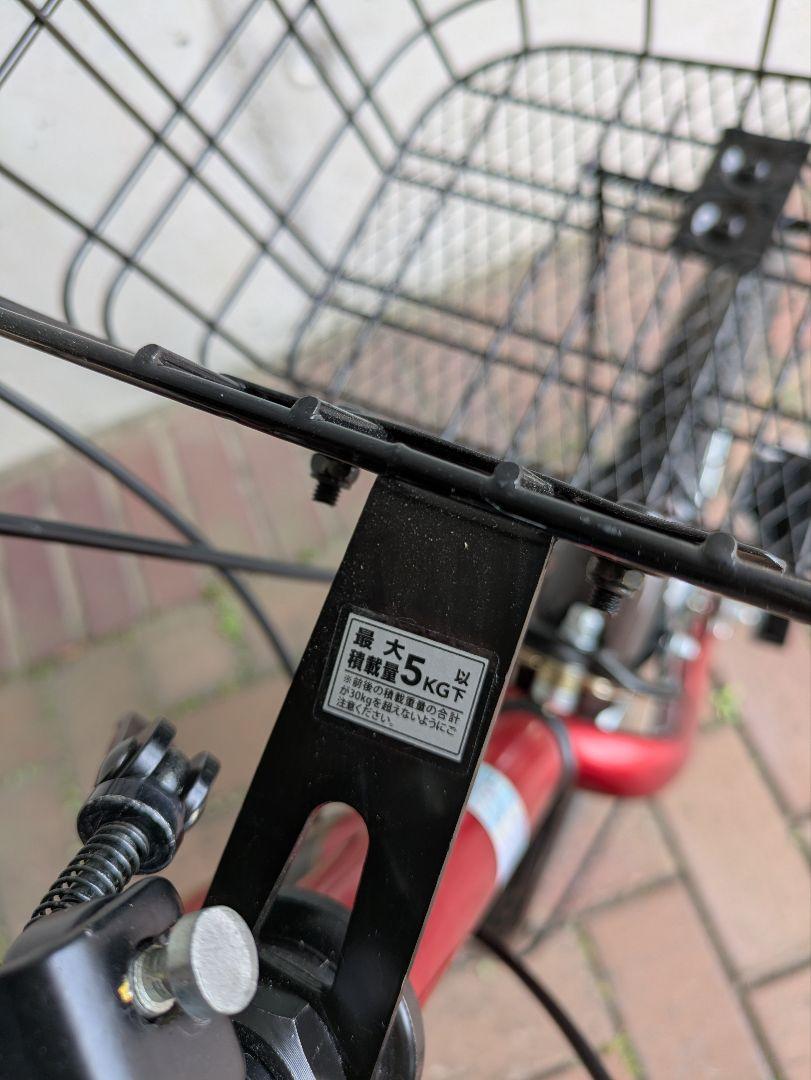 折りたたみ自転車 赤 小径・折りたたみ自転車 | 【公式】イオン九州オンラインストア