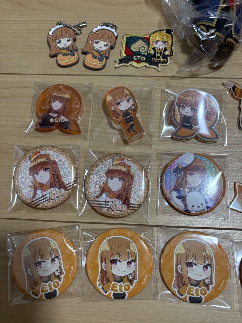 カラフルピーチ　えとさん　ぬいぐるみ　アクリルスタンド　缶バッジなど