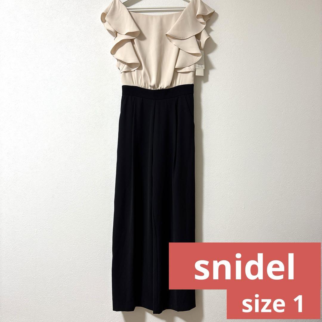 【新品未使用】snidel フリル付きオールインワン パーティ用　結婚式　2次会