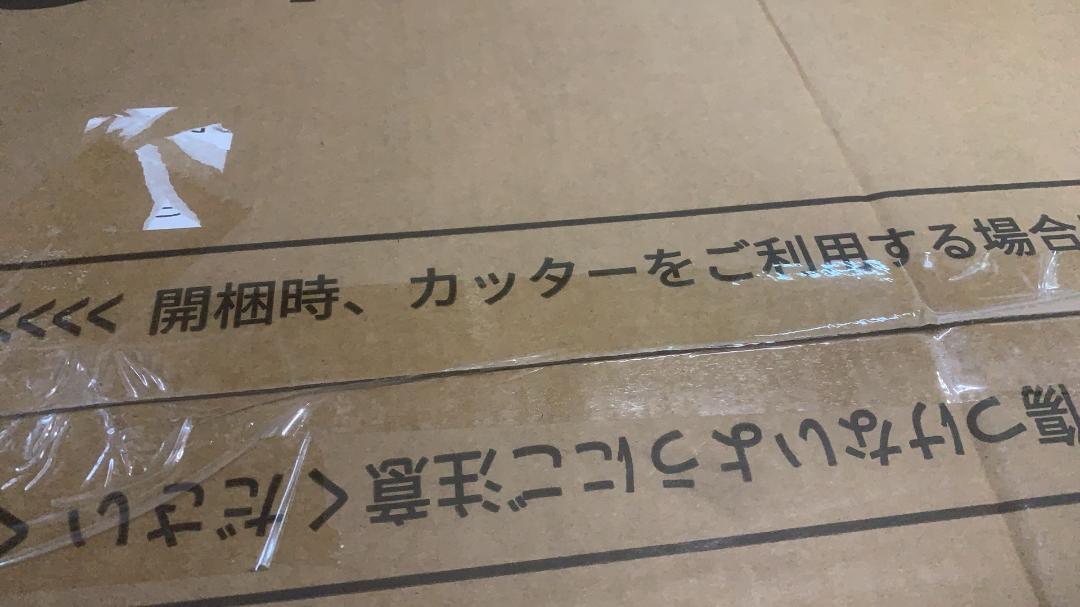 引き出し3杯付き ゲーミングデスク