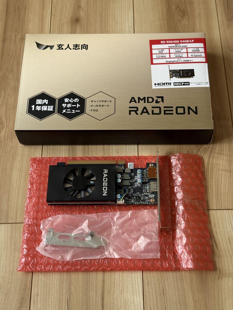 玄人志向 グラフィックボード RD-RX6400-E4GB/LP AMD - メルカリ