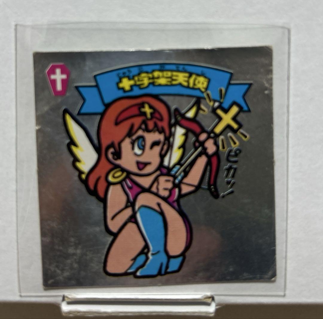 ビックリマン 十字架天使 - メルカリ