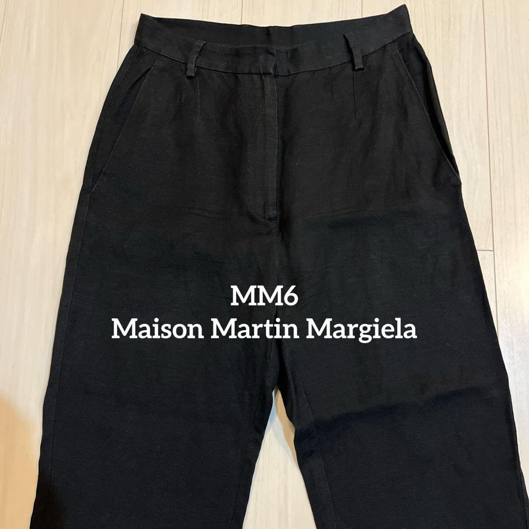 MM6 Maison Margiela ブラックワイドパンツ スラックス