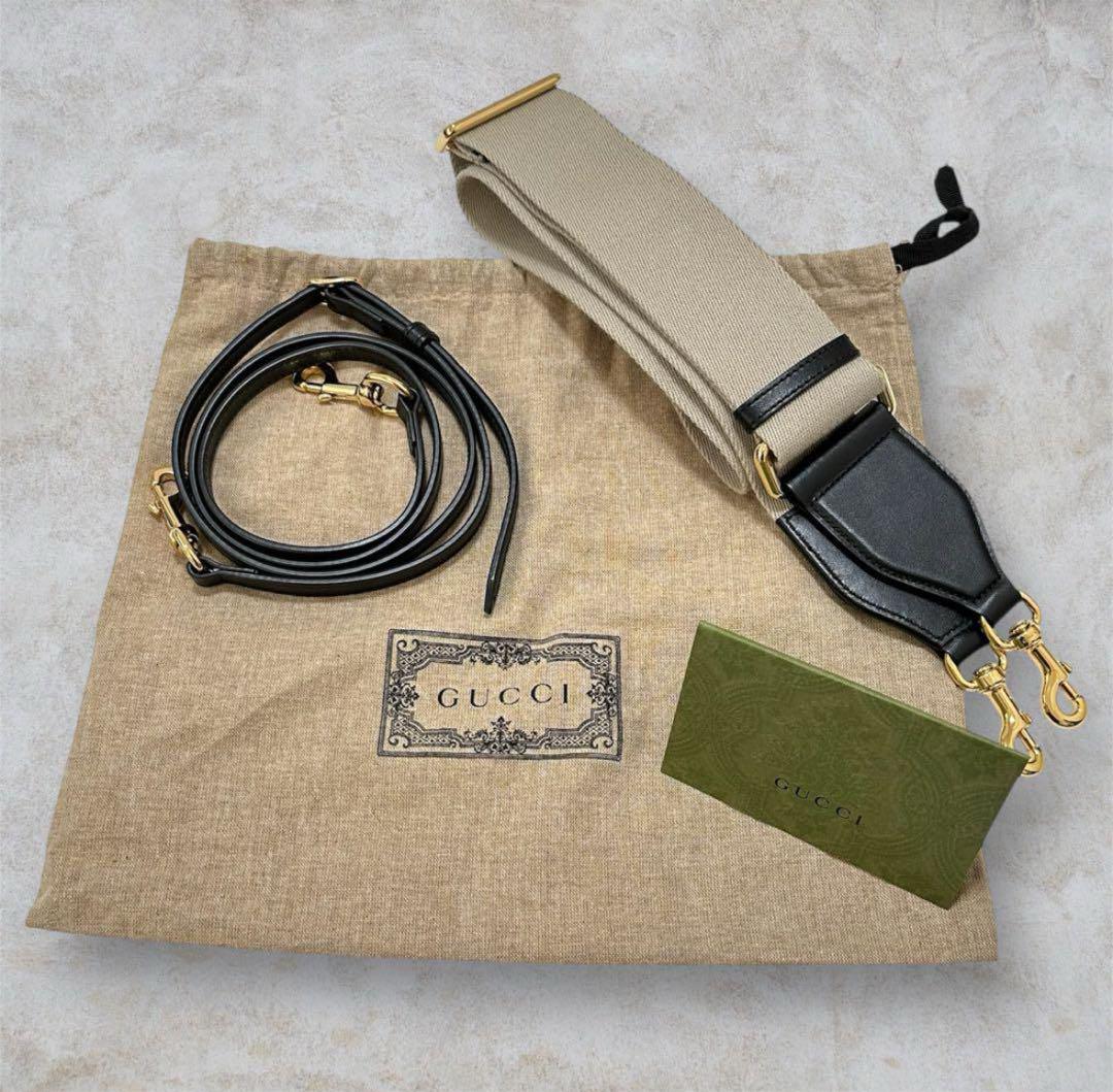 【正規品】GUCCI バケットバッグ　ショルダーバッグ　GGマトラッセ　極美品