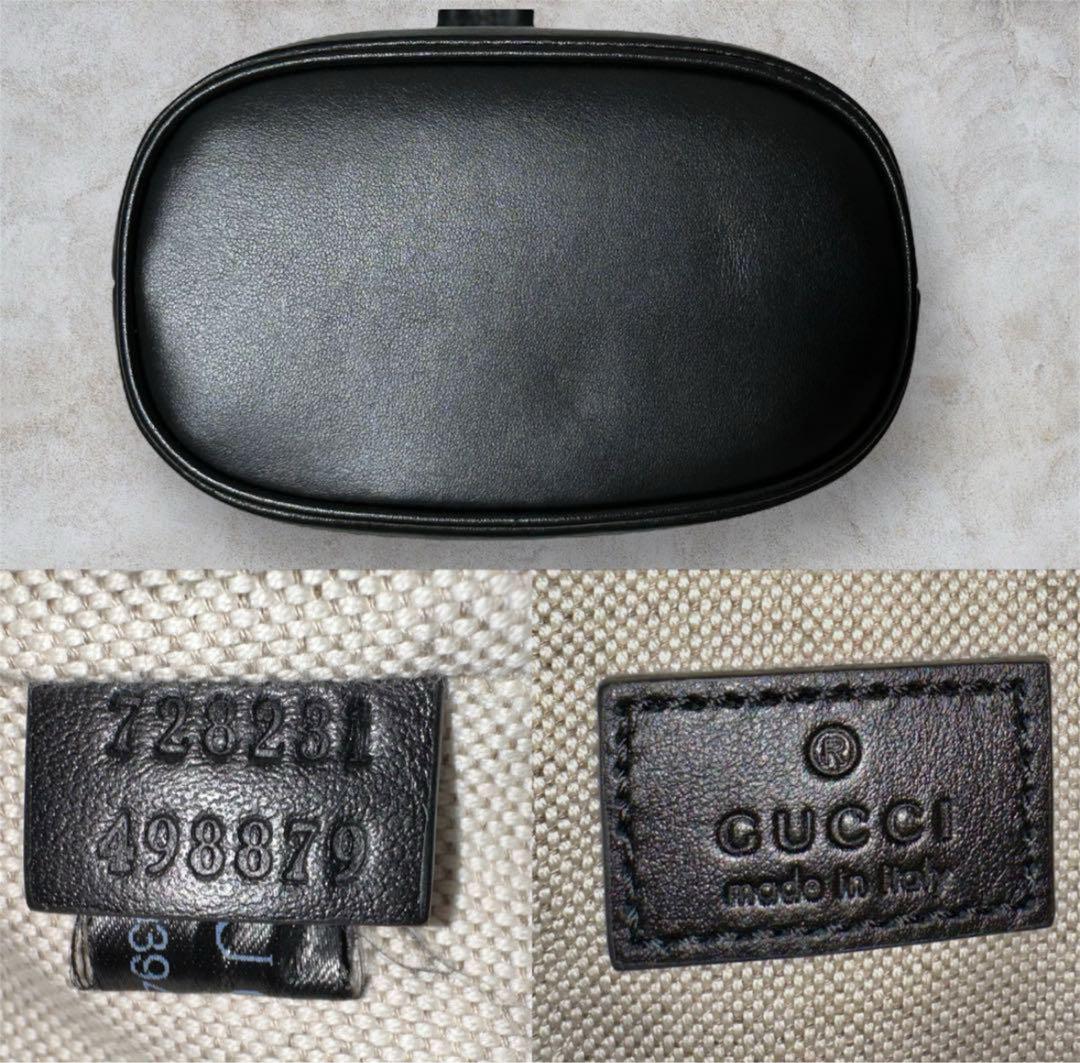 【正規品】GUCCI バケットバッグ　ショルダーバッグ　GGマトラッセ　極美品