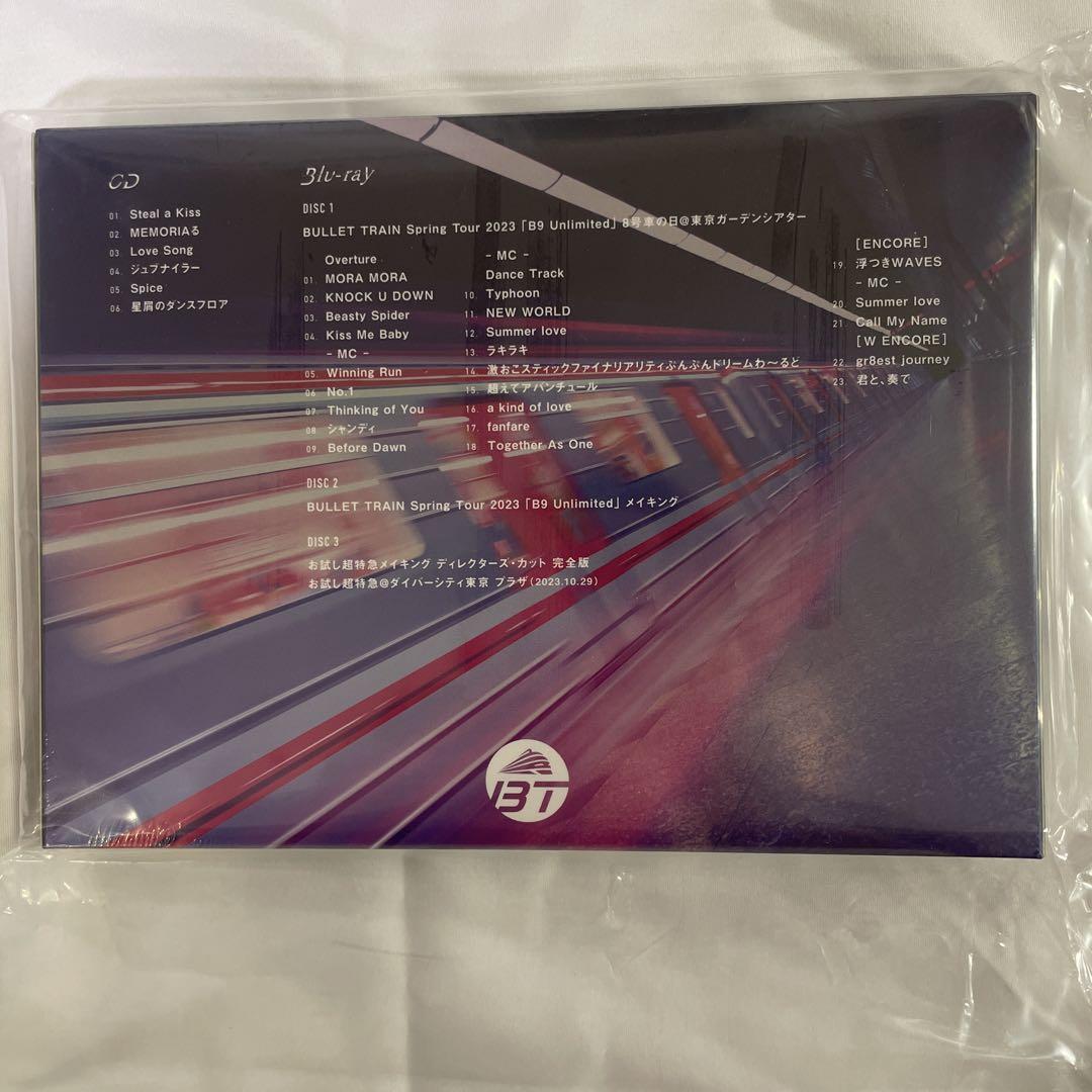 超特急 Just like タクヤ BULLET TRAINコミュニティの投稿