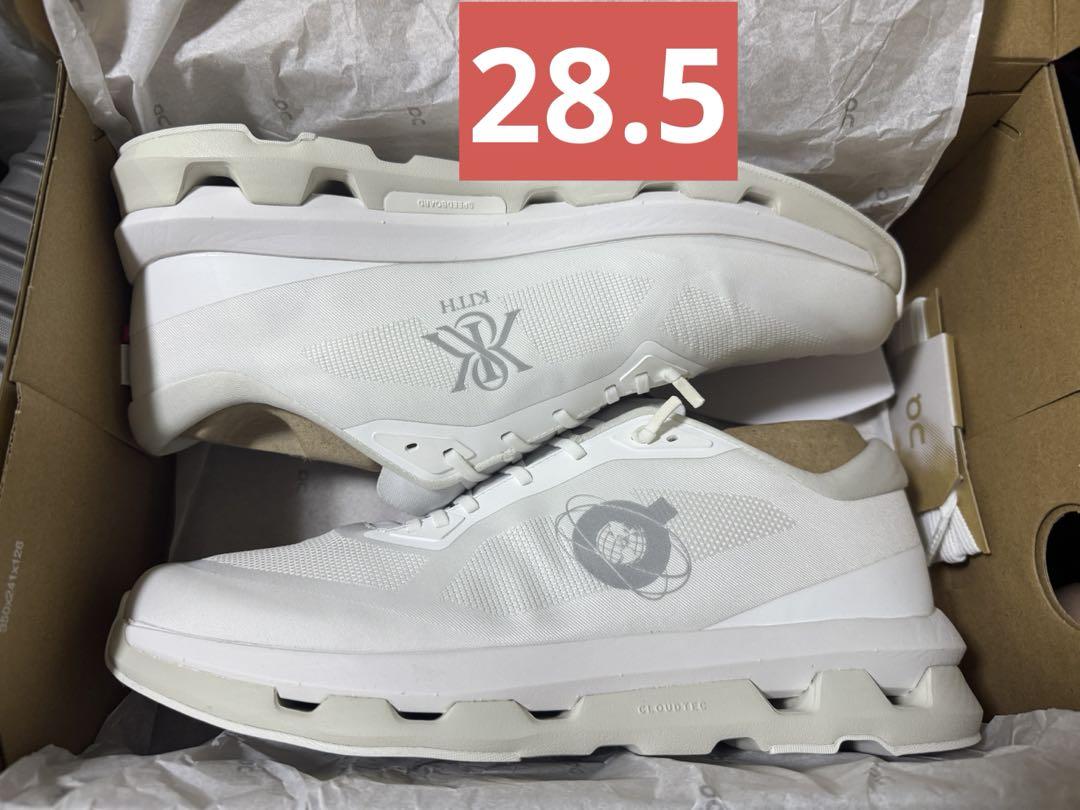 KITH × On Cloudzone \