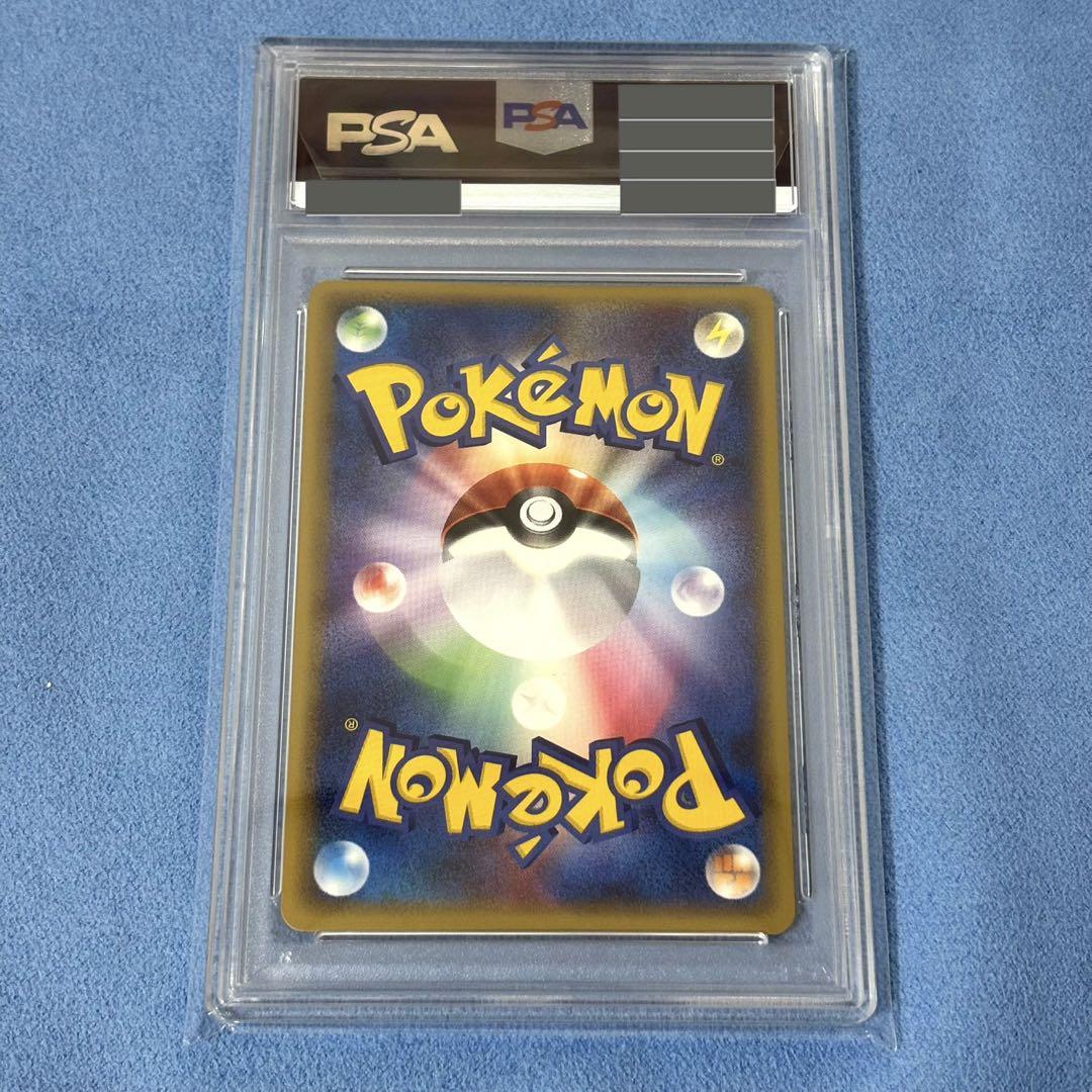 【PSA9・8】連番 のカイオーガ のグラードン のレックウザ プレイヤーズ PSA9・8】連番 のカイオーガ のグラードン のレックウザ