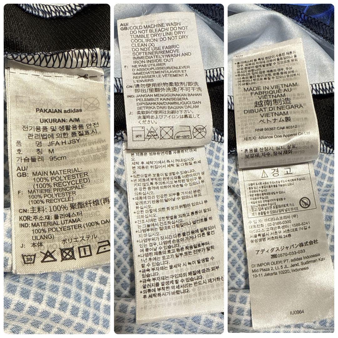 日本代表レプリカユニフォーム アディダス Y-3 ヨウジヤマモト