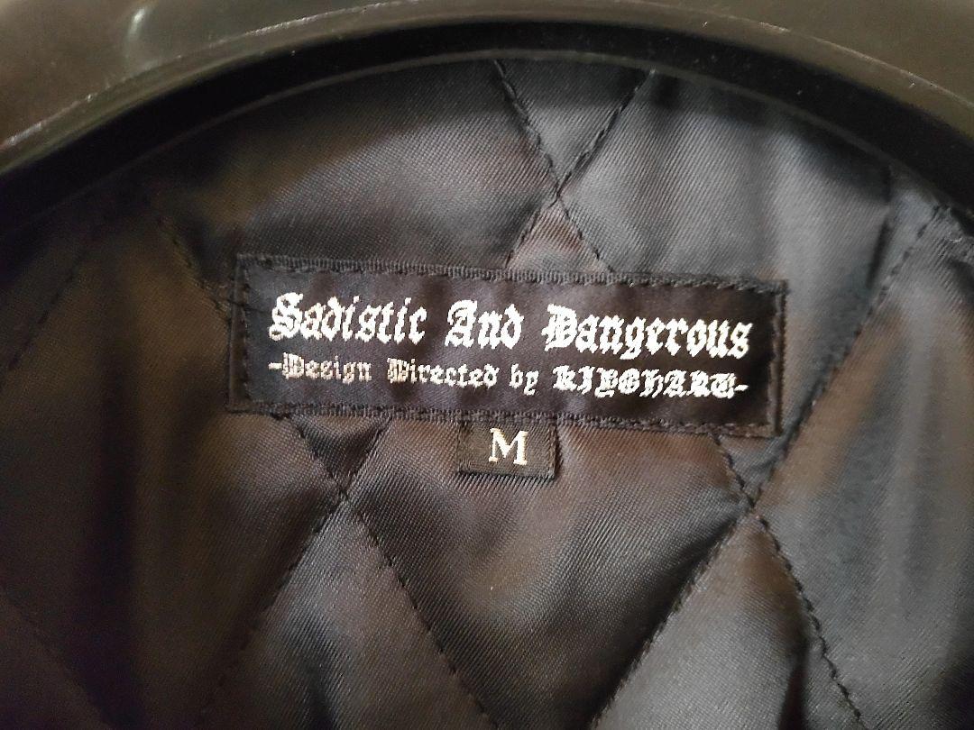 ライダース sadistic and dangerous 清春 | tecnotelas.com.br