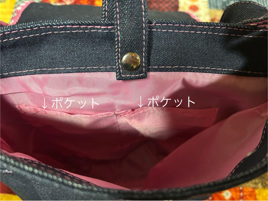 【期間限定値下げ】☆ウサハナ 肩掛けバッグ 1点（日本限定商品）