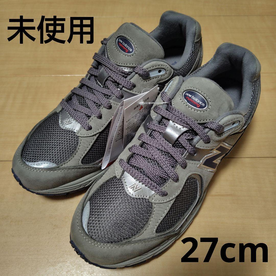 ニューバランス　ML2002RA　27cm　未使用
