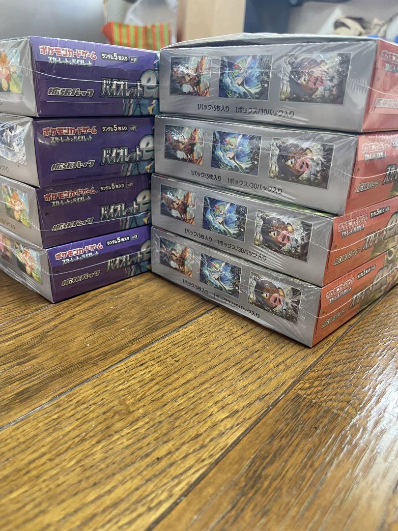 シュリンク付き　ポケモンカードゲーム 未開封ボックス 12個セット ポケモンカード 12 BOX 新品未開封スシュリンク付き - ポケモン