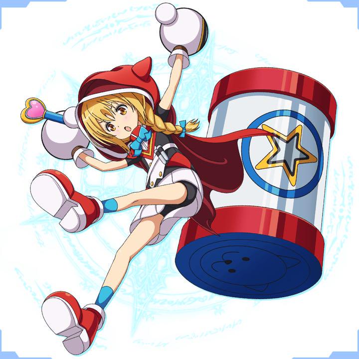 錬金アーサー タオル