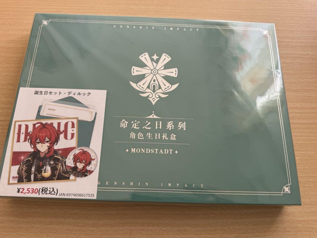 原神 ディルック グッズまとめ売り その他