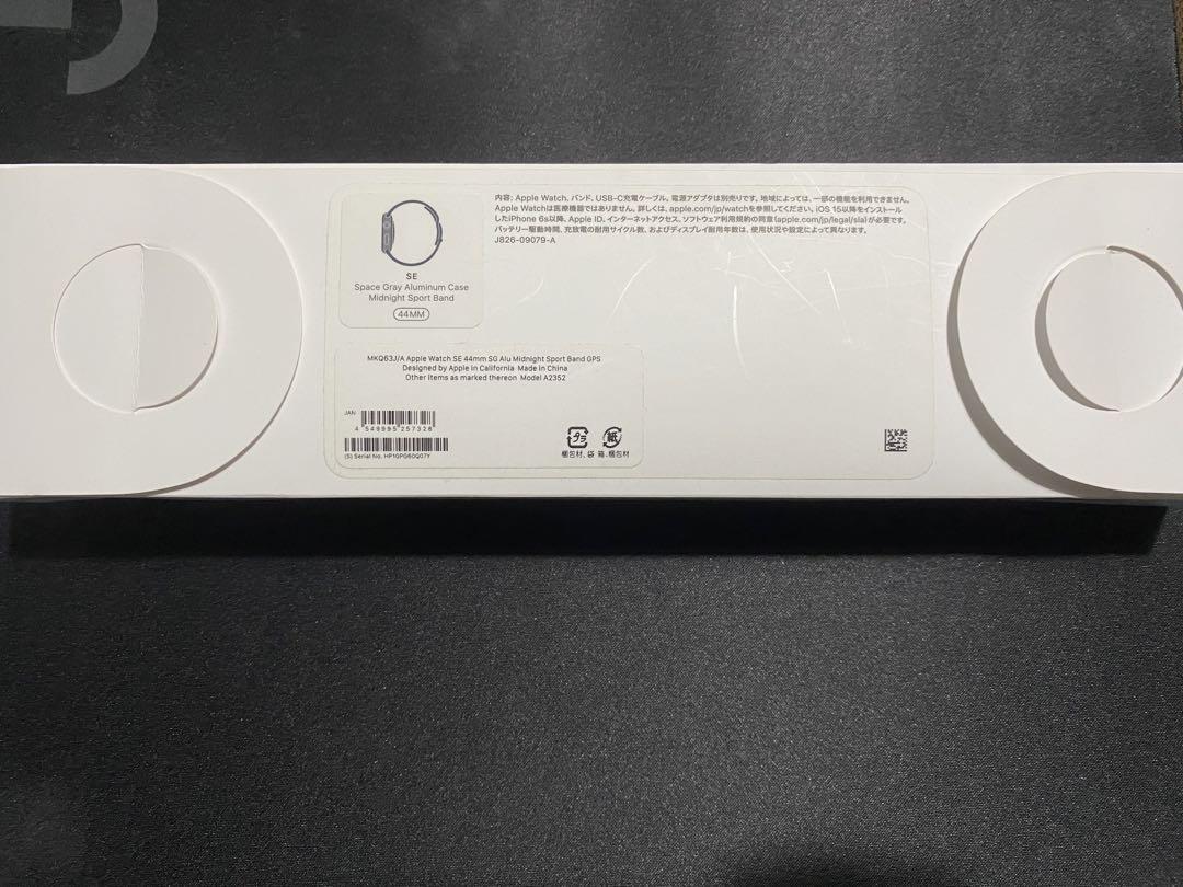 Apple Watch SE 第1世代 44mm GPSモデル