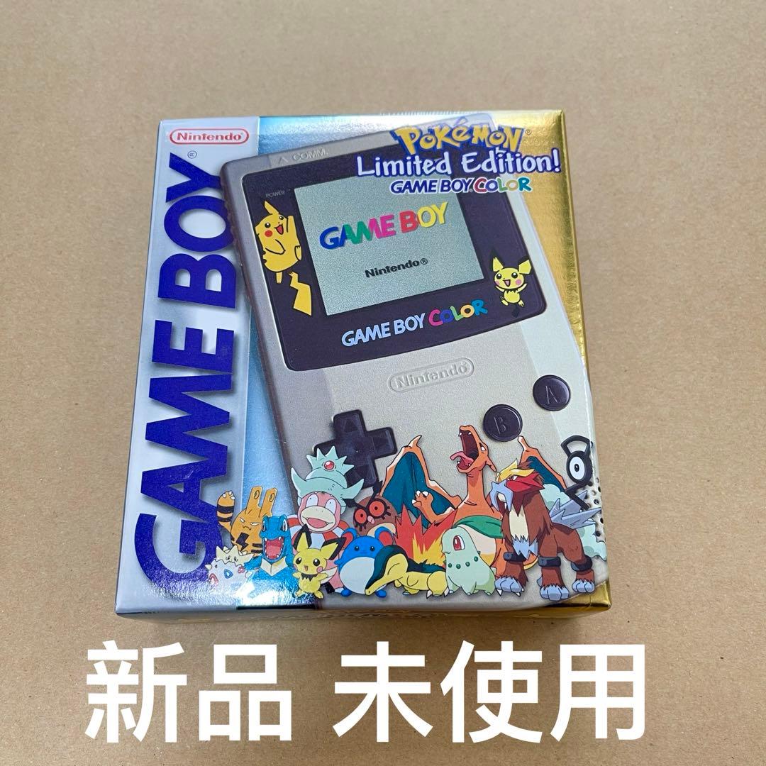 Nintendo GAME BOY 任天堂ゲームボーイカラー 北米版 新品未開封その他機種