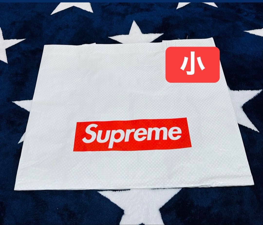 Supreme 袋 3枚セット 小 中 大