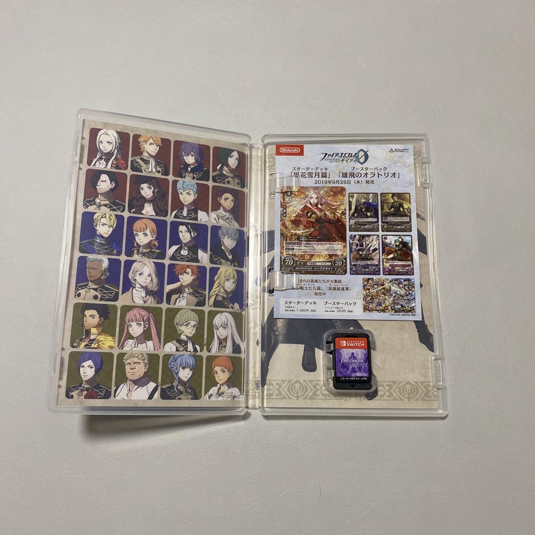 Switch Nintendo Switch 本体 FE風花雪月仕様 おまけ付き Amazon.co.jp: ファイアーエムブレム無双 風花雪月 - Switch