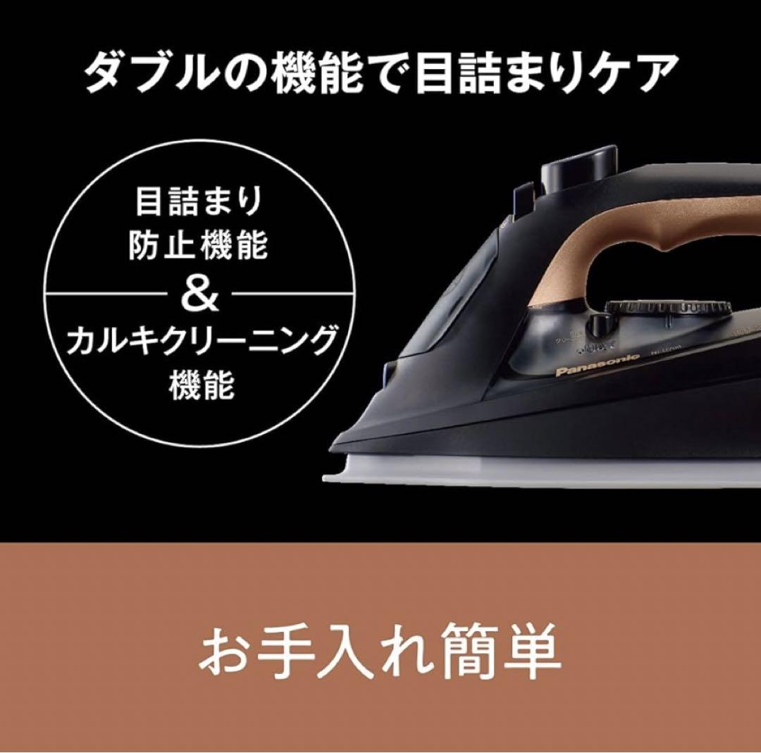 NI-U700-N