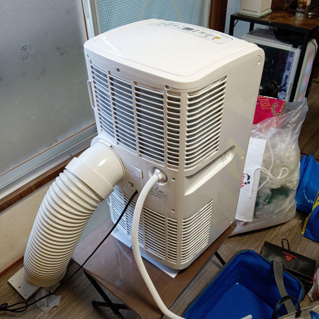 移動式エアコン MAC-20 ナカトミ製
