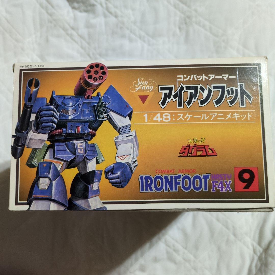 太陽の牙ダグラム　コンバットアーマー　アイアンフット　F4X 1/48スケール
