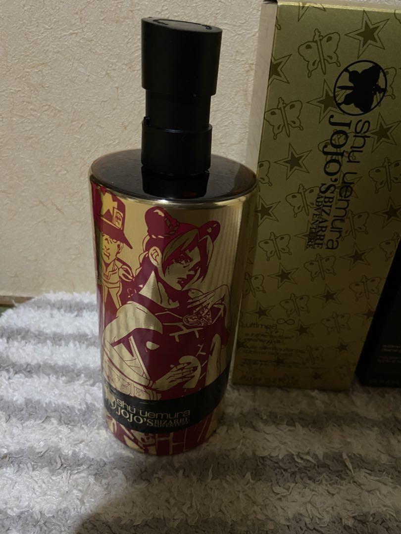 匿名配送シュウウエムアルティム8クレンジング　洗顔フォームセット