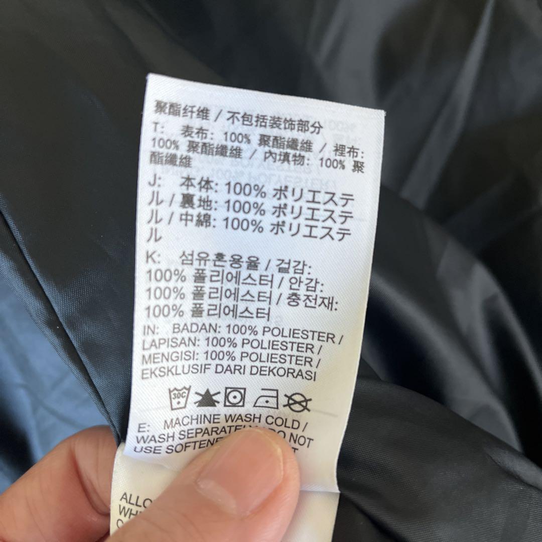 ナイキ　ベンチコート　NIKE ダウン