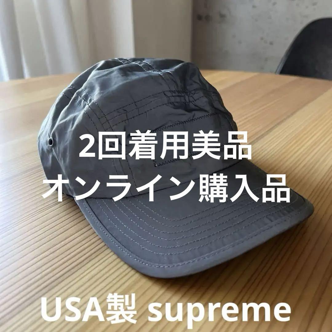 supreme リフレクタージェットキャップ キャンプキャップ