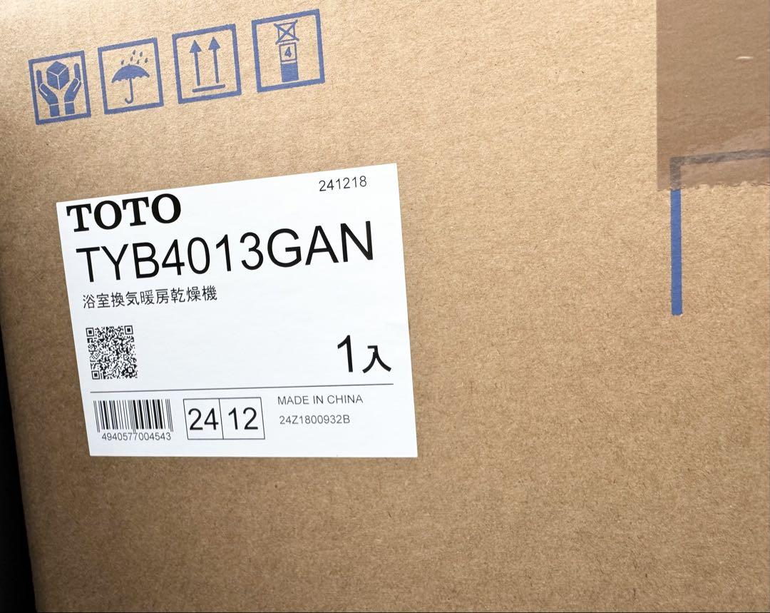 TOTO 浴室換気暖房乾燥機 　TYB4013GAN　三乾王 ビルトインタイプ