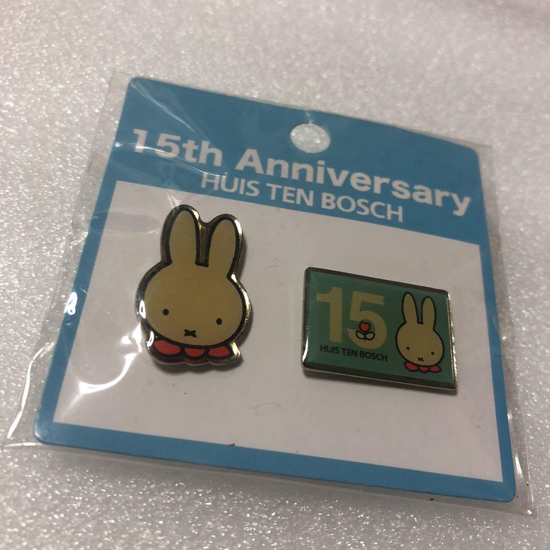 メルカリ ミッフィー ハウステンボス15th ピンバッジ キャラクターグッズ 0 中古や未使用のフリマ メルカリ ミッフィー ハウステンボス15th ピンバッジ キャラクターグッズ 0 中古や未使用のフリマ