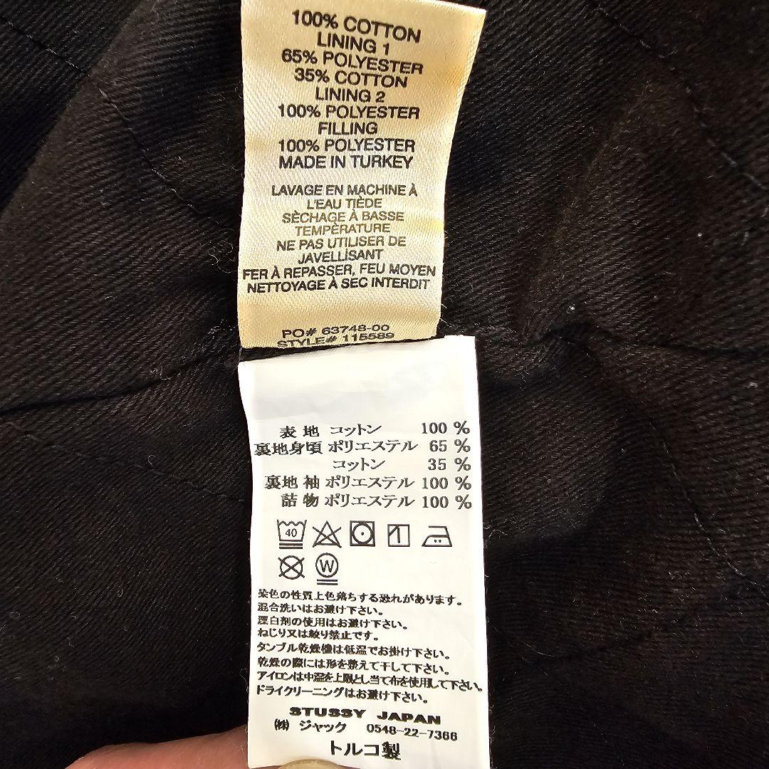 【最終値下】stussy washed canvas shop jacket M