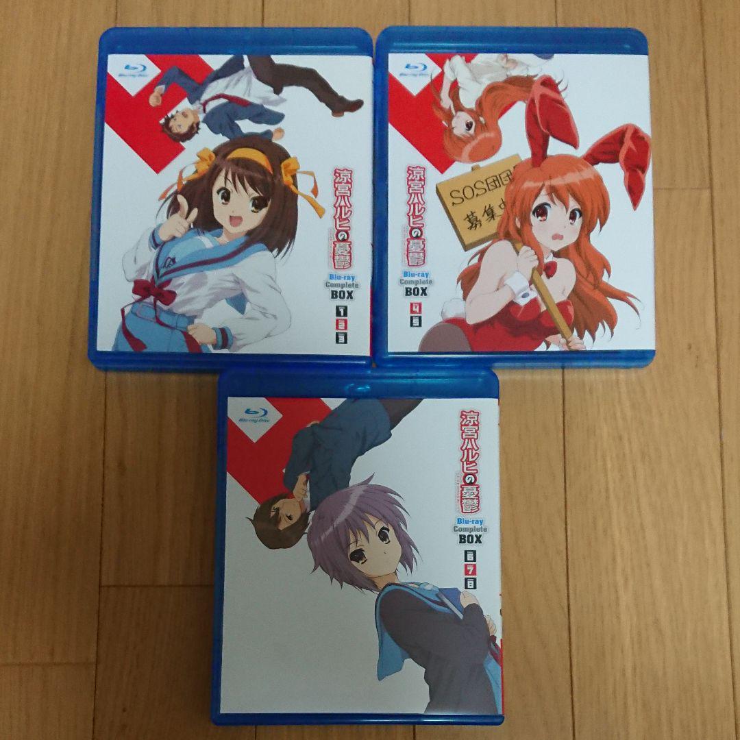 涼宮ハルヒの憂鬱 ブルーレイ コンプリートBOX〈初回限定生産・8枚組〉 Amazon.co.jp: 涼宮ハルヒの憂鬱 ブルーレイ コンプリートBOX