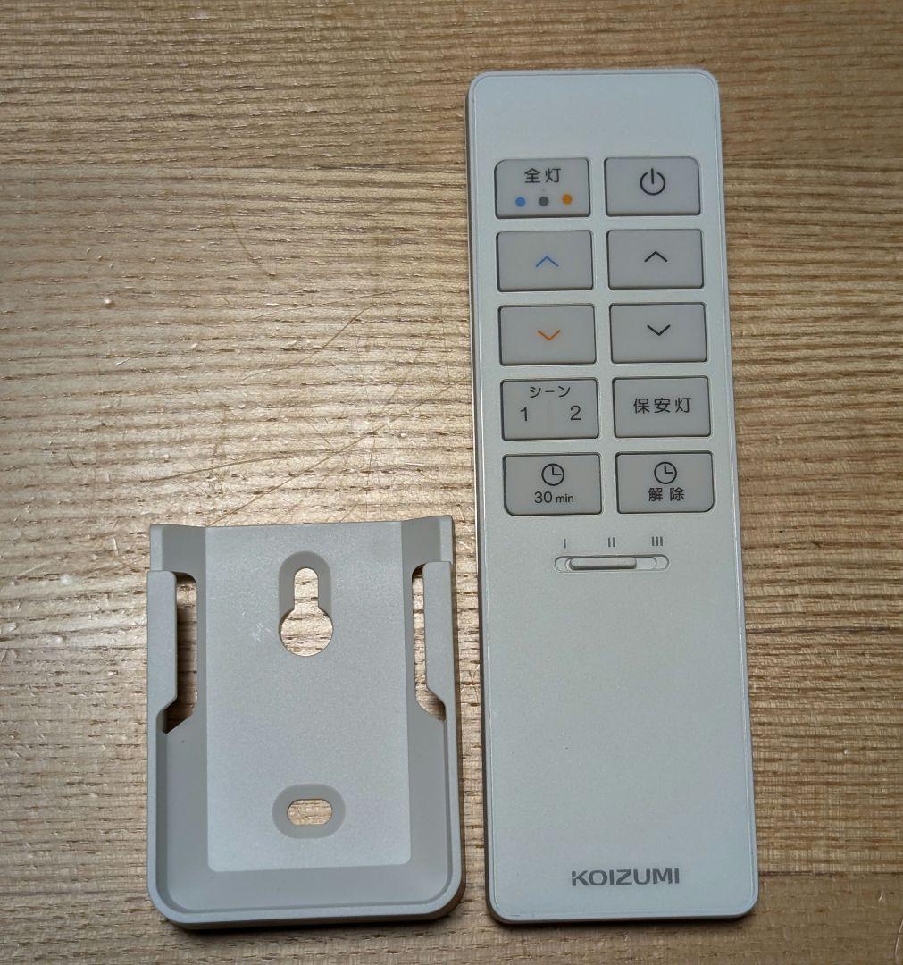 コイズミ照明リモコンKRH-TA-11A未使用動作確認済み