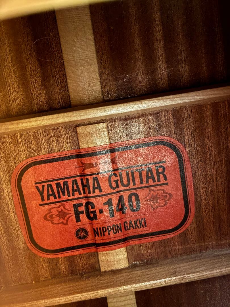 ☆美品⭐︎ヤマハFG140赤ラベル アコースティックギター　ハードケース付