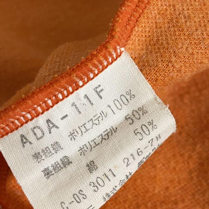限定セール adidas アディダス ジャージ 80s デサント期 FJ59g-m61475771061 低価超歓迎