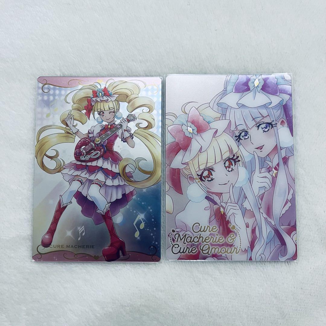 プリキュア ウエハース カード キュアマシェリ HR Amazon.co.jp: プリキュ 限定 ウエハースカード キュアマシェリ
